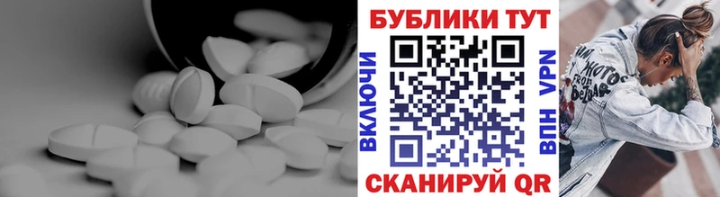 Купить  Анадырь  Ecstasy VHQ 