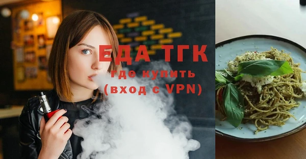 гашик Кодинск