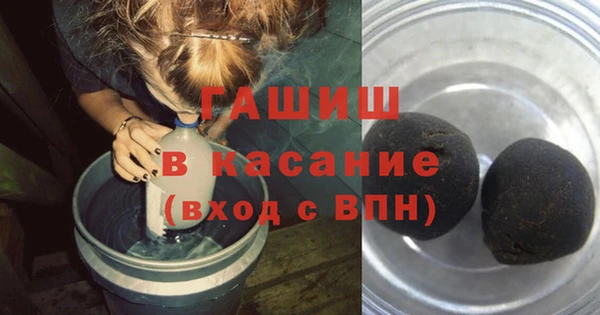 мефедрон мука Козельск