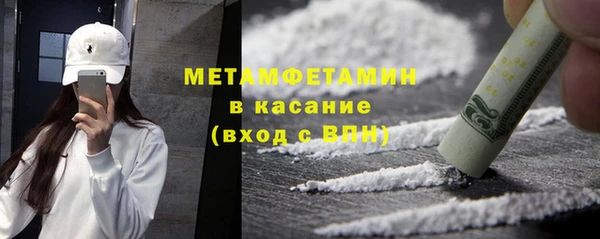 гашик Кодинск