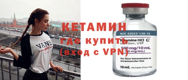 мефедрон мука Козельск