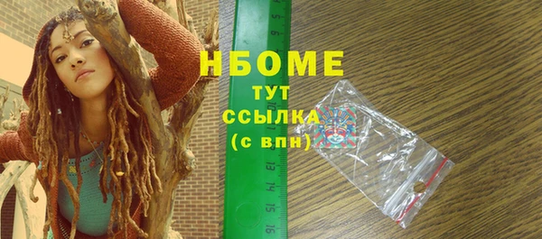 гашик Кодинск