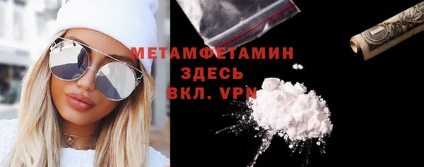 марихуана Корсаков