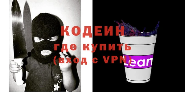мефедрон мука Козельск