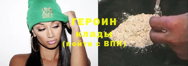 стаф Козловка