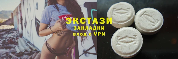 гашик Кодинск