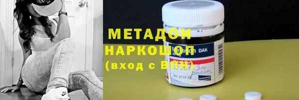 гашик Кодинск