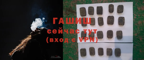 мефедрон мука Козельск