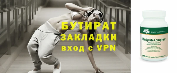 гашик Кодинск