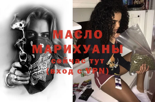 гашик Кодинск