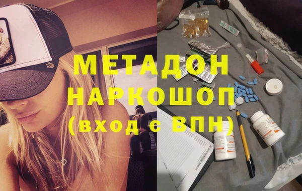 гашик Кодинск