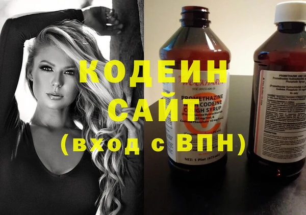 мефедрон мука Козельск