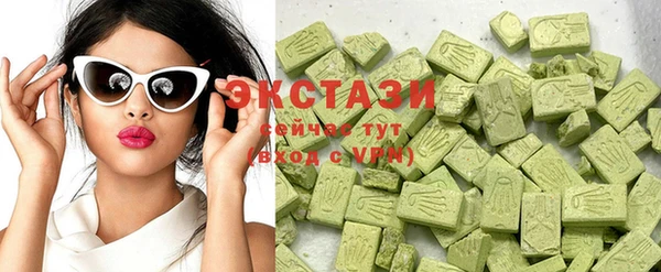 гашик Кодинск