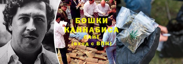 марихуана Корсаков