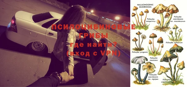 марихуана Корсаков