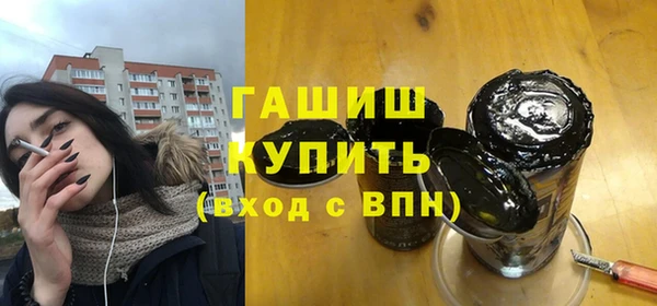 МДМА Костерёво